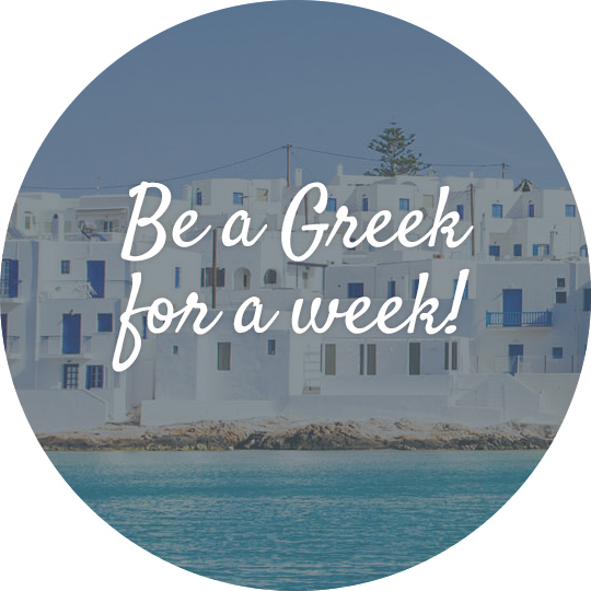 Courses Greek Language Retreats