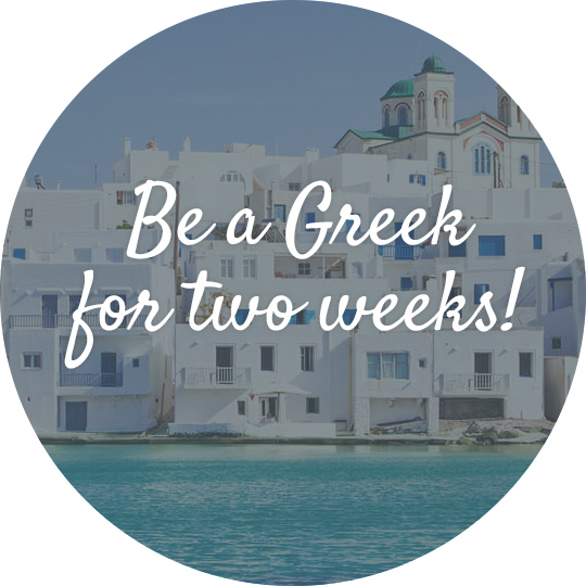 Courses Greek Language Retreats