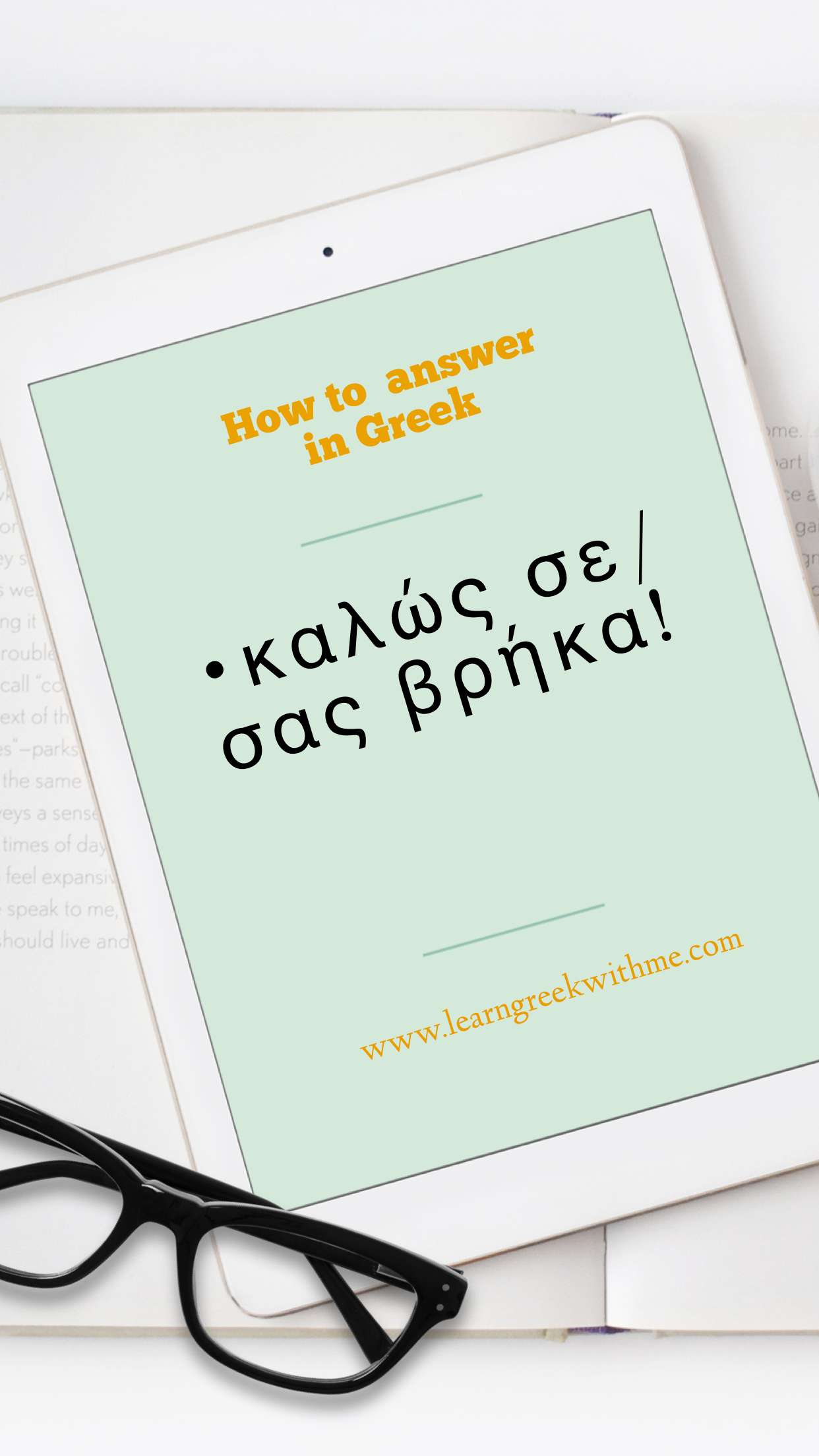 3-ways-to-welcome-someone-in-greek-greek-language-retreats