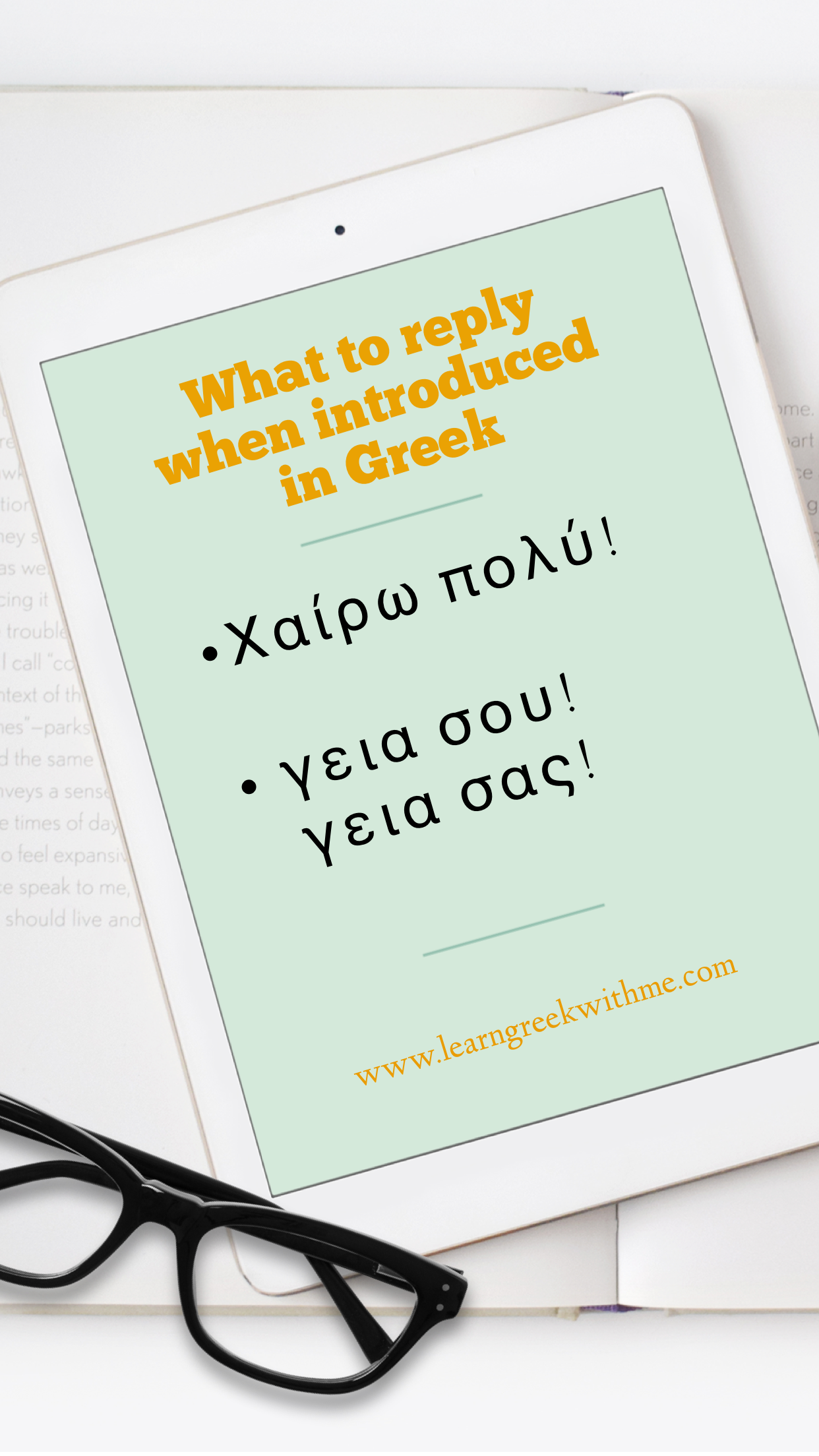 what-to-say-when-introduced-in-greek-greek-language-retreats