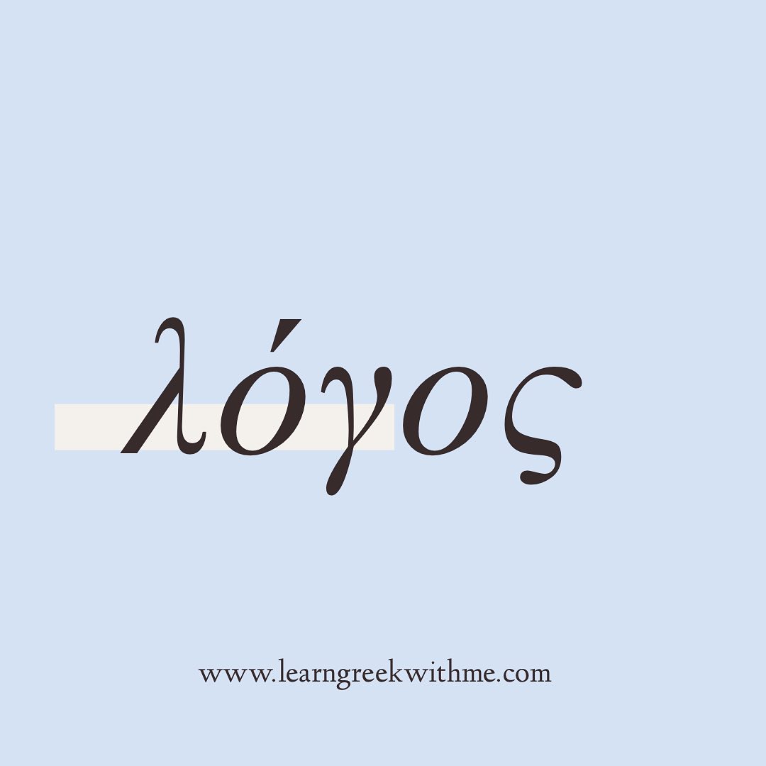 “Ο λόγος” The rhetoric art in Ancient Greece