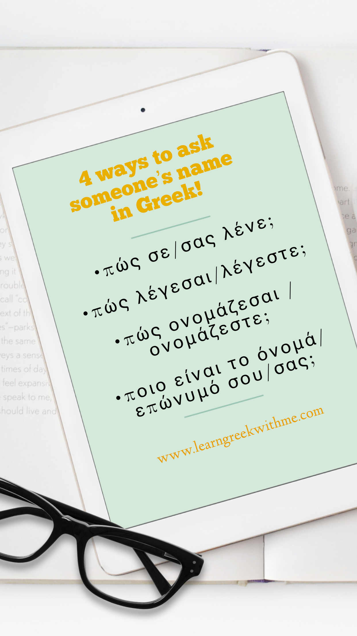 4 ways to ask someone’s name in Greek