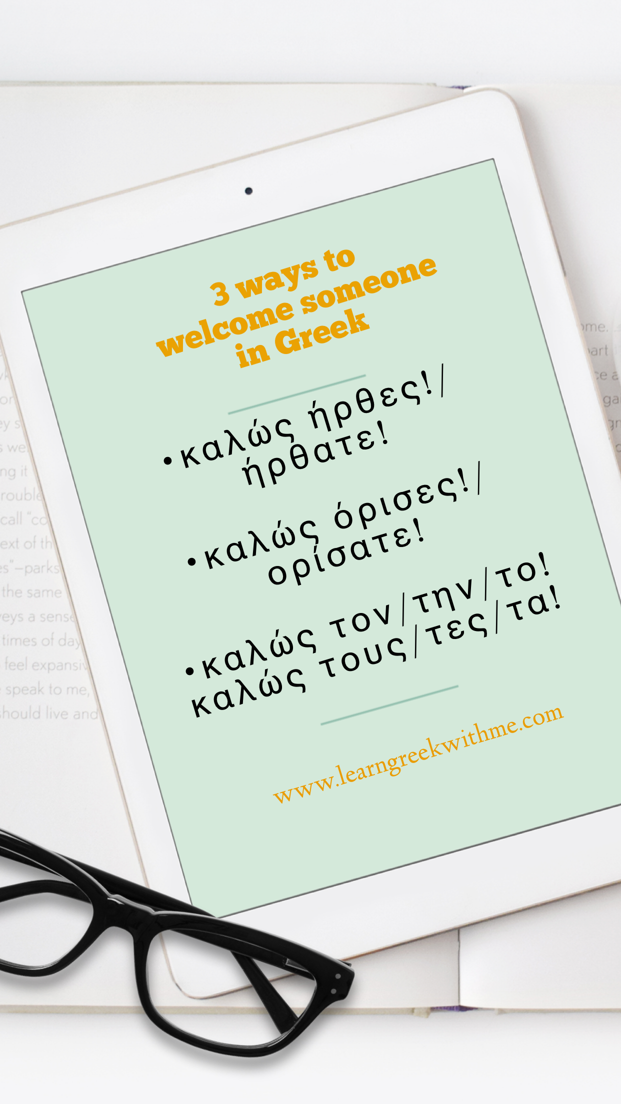 3 ways to welcome someone in Greek